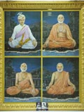 Shri Guru Parampara